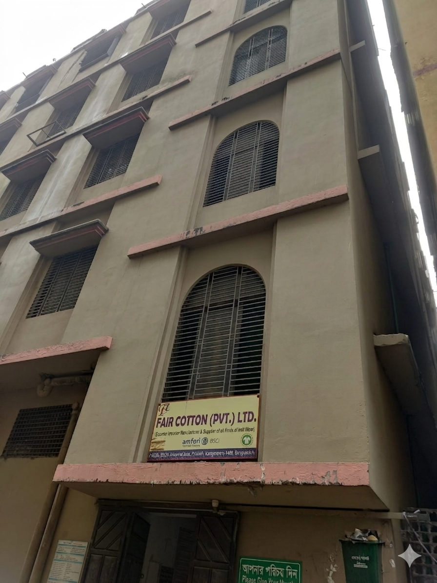 Fair Cotton factory building