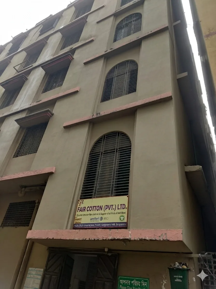 Fair Cotton factory building